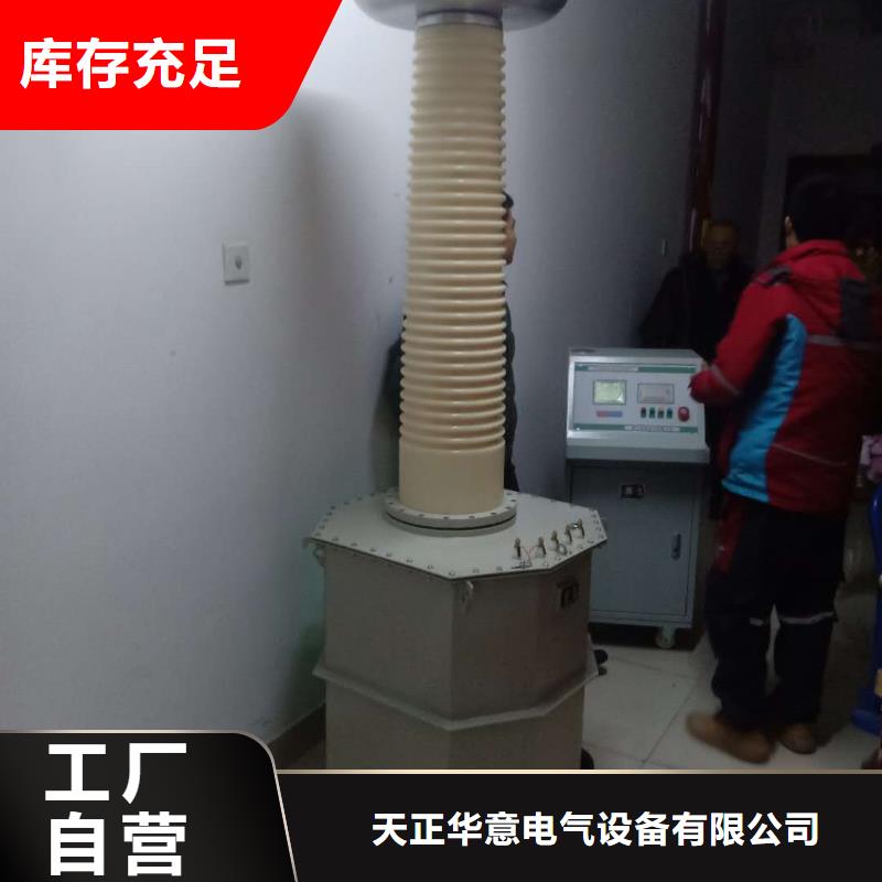 直流电阻测试仪-视频-吉林省长春市|南关|德惠|四平|吉林|辽源|延边|通化直流电阻测试仪-天正华意