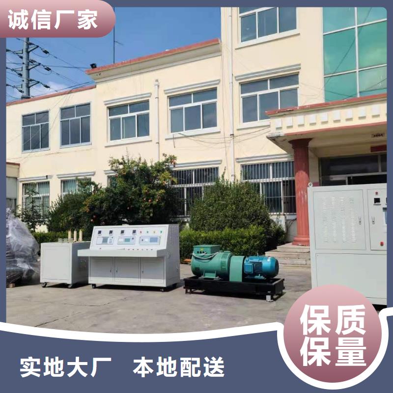 直流电阻测试仪-视频-吉林省长春市|南关|德惠|四平|吉林|辽源|延边|通化直流电阻测试仪-天正华意