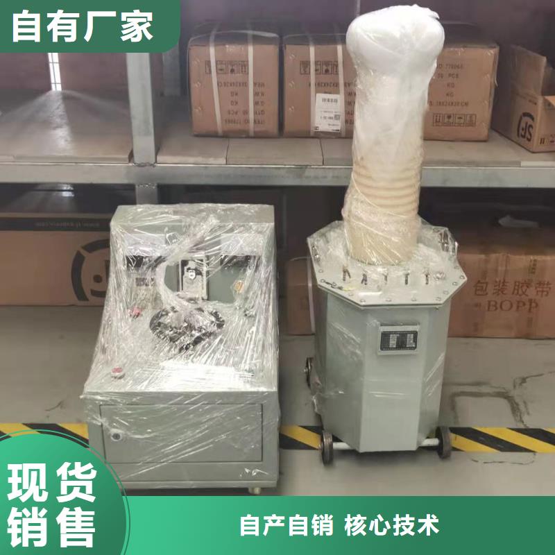直流电阻测试仪-视频-吉林省长春市|南关|德惠|四平|吉林|辽源|延边|通化直流电阻测试仪-天正华意