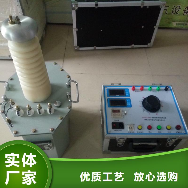 直流电阻测试仪-视频-吉林省长春市|南关|德惠|四平|吉林|辽源|延边|通化直流电阻测试仪-天正华意