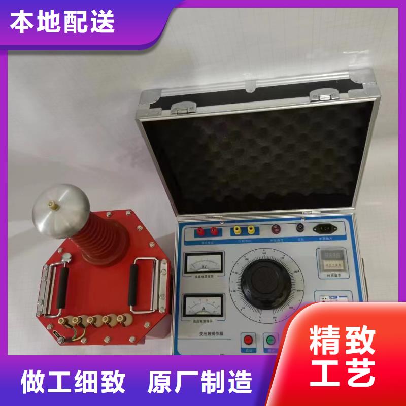 直流电阻测试仪-视频-南县|沅江|怀化|张家界|衡阳|长沙天正华意直流电阻测试仪_ 天正华意电气设备(益阳市分公司)