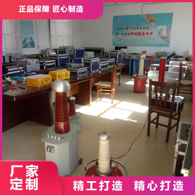 从事轻型试验变压器销售的厂家