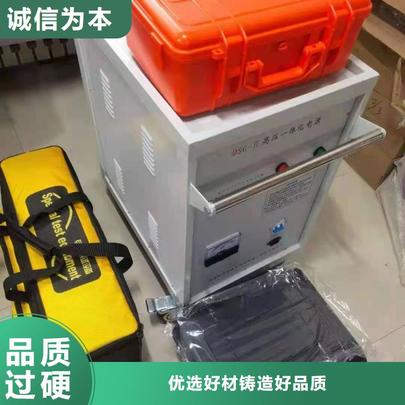 直流电阻测试仪-视频-连江|平潭|宁德|漳州|泉州|三明天正华意直流电阻测试仪_ 天正华意电气设备(福州市分公司)