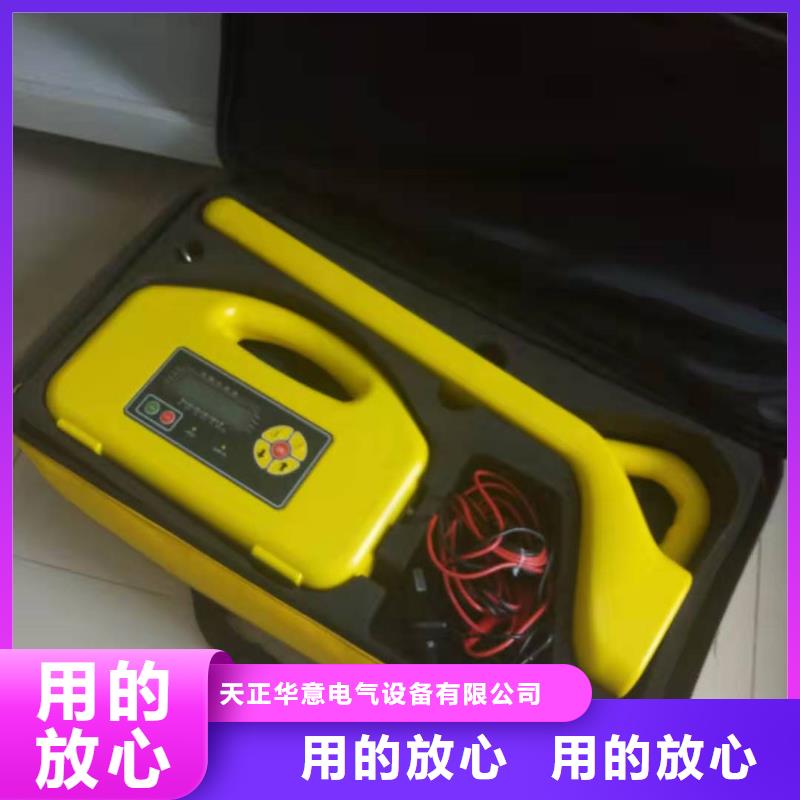 埋地管线防腐层探测检漏仪厂家_埋地管线防腐层探测检漏仪