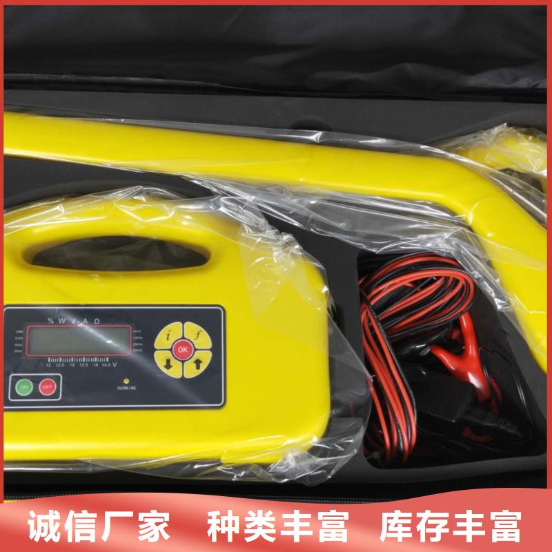 直流电阻测试仪-视频-直流电阻测试仪-内蒙古赤峰市包头|通辽|乌海|兴安|鄂尔多斯|乌兰察布|呼伦贝尔周边品牌