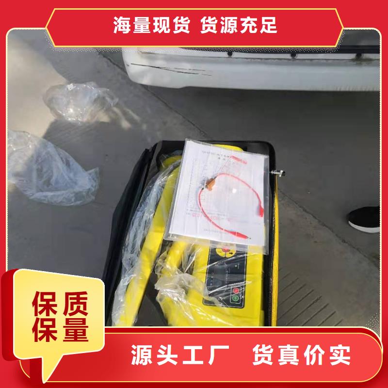 直流电阻测试仪-视频-直流电阻测试仪-内蒙古赤峰市包头|通辽|乌海|兴安|鄂尔多斯|乌兰察布|呼伦贝尔周边品牌