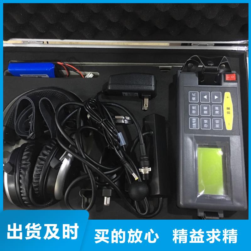 直流电阻测试仪视频-安徽省黄山市|徽州|黟县|池州|安庆|亳州|宿州|芜湖直流电阻测试仪-天正华意