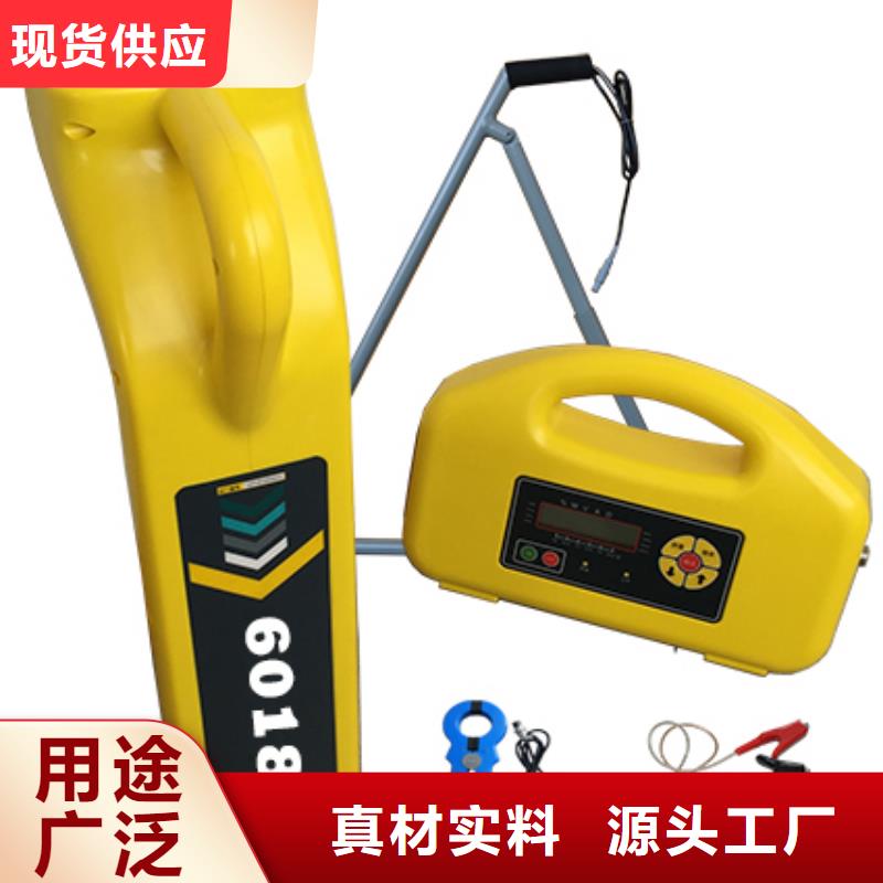 直流电阻测试仪-视频-连江|平潭|宁德|漳州|泉州|三明天正华意直流电阻测试仪_ 天正华意电气设备(福州市分公司)