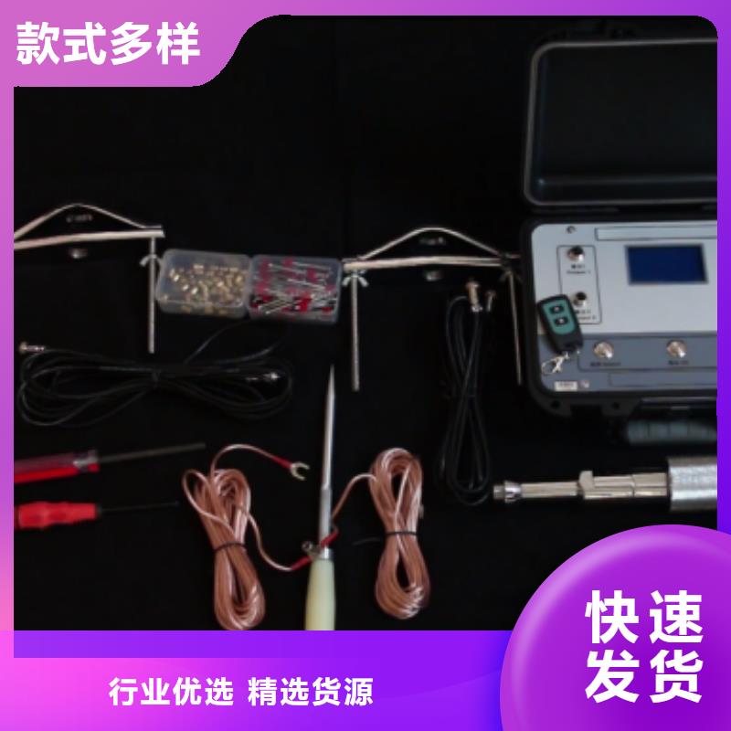 直流电阻测试仪-视频-连江|平潭|宁德|漳州|泉州|三明天正华意直流电阻测试仪_ 天正华意电气设备(福州市分公司)