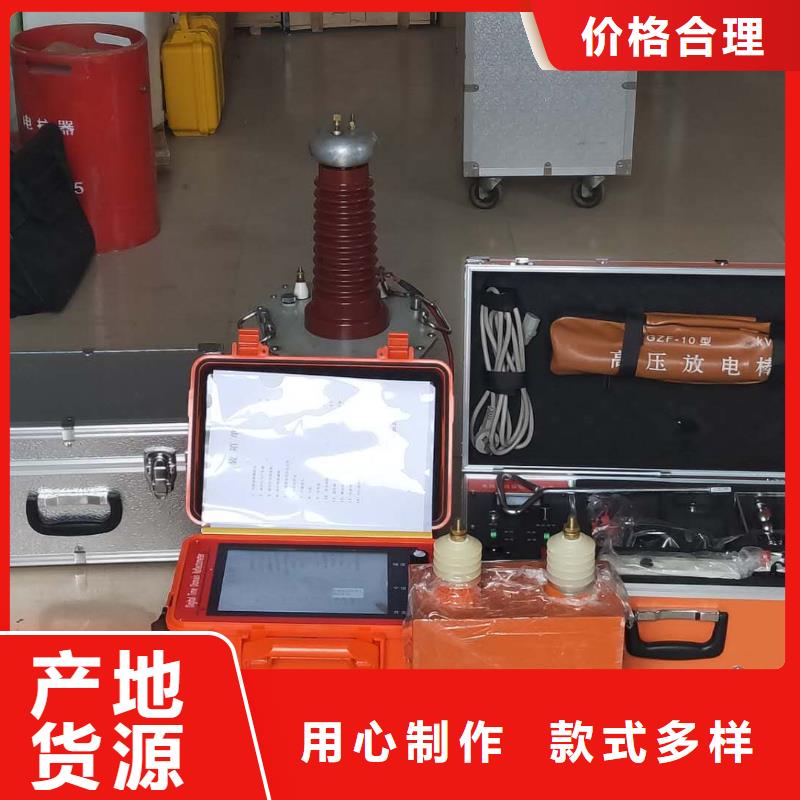地埋电缆管线探测仪【手持式直流电阻测试仪】诚信商家