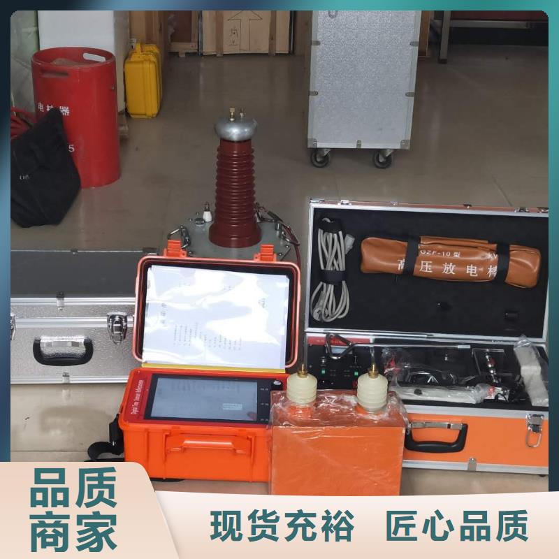 埋地管线防腐层探测检漏仪厂家_埋地管线防腐层探测检漏仪