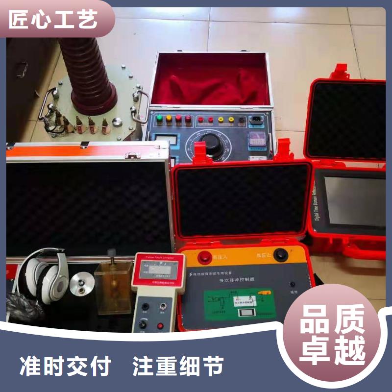 直流电阻测试仪视频-安徽省黄山市|徽州|黟县|池州|安庆|亳州|宿州|芜湖直流电阻测试仪-天正华意