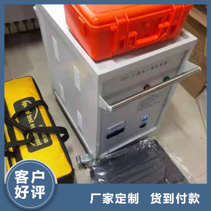 直流电阻测试仪视频-安徽省黄山市|徽州|黟县|池州|安庆|亳州|宿州|芜湖直流电阻测试仪-天正华意