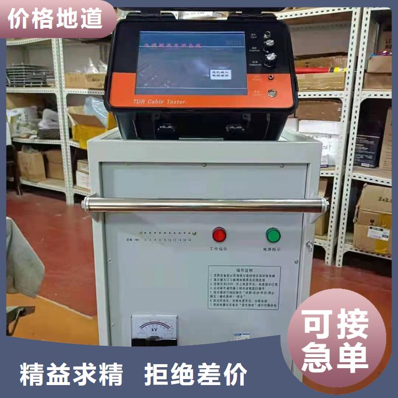 直流电阻测试仪-视频-连江|平潭|宁德|漳州|泉州|三明天正华意直流电阻测试仪_ 天正华意电气设备(福州市分公司)