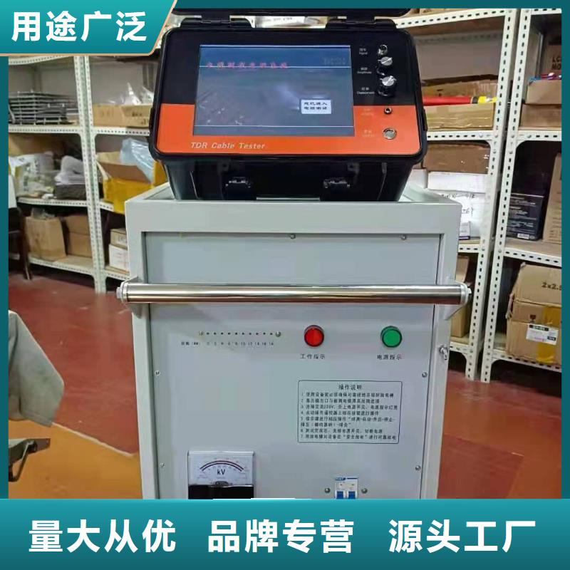 直流电阻测试仪-视频-直流电阻测试仪-内蒙古赤峰市包头|通辽|乌海|兴安|鄂尔多斯|乌兰察布|呼伦贝尔周边品牌