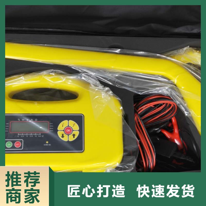 直流电阻测试仪-视频-直流电阻测试仪-内蒙古赤峰市包头|通辽|乌海|兴安|鄂尔多斯|乌兰察布|呼伦贝尔周边品牌
