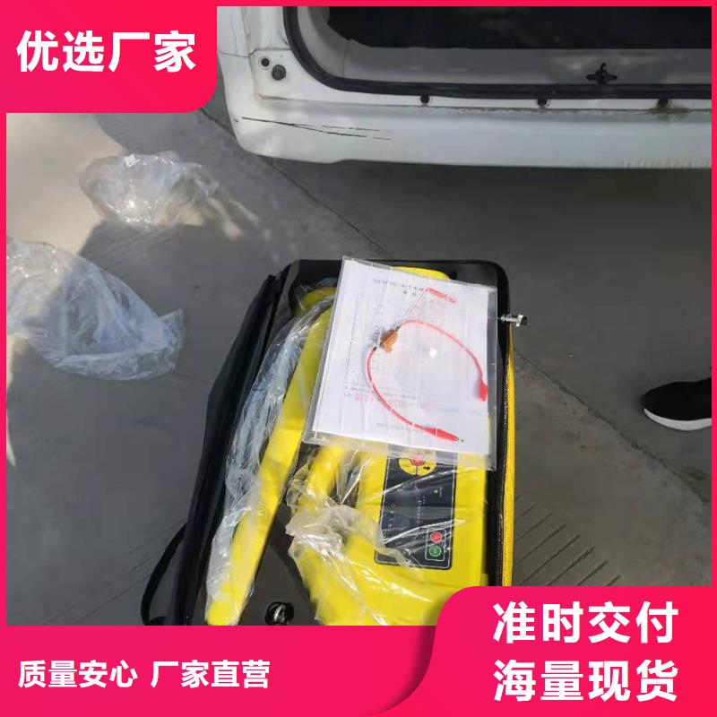 直流电阻测试仪视频-安徽省黄山市|徽州|黟县|池州|安庆|亳州|宿州|芜湖直流电阻测试仪-天正华意
