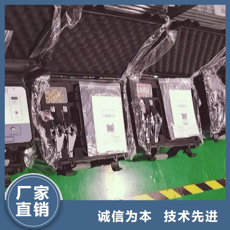 直流电阻测试仪-视频-直流电阻测试仪-内蒙古赤峰市包头|通辽|乌海|兴安|鄂尔多斯|乌兰察布|呼伦贝尔周边品牌