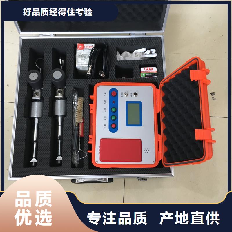 埋地管线防腐层探测检漏仪厂家_埋地管线防腐层探测检漏仪