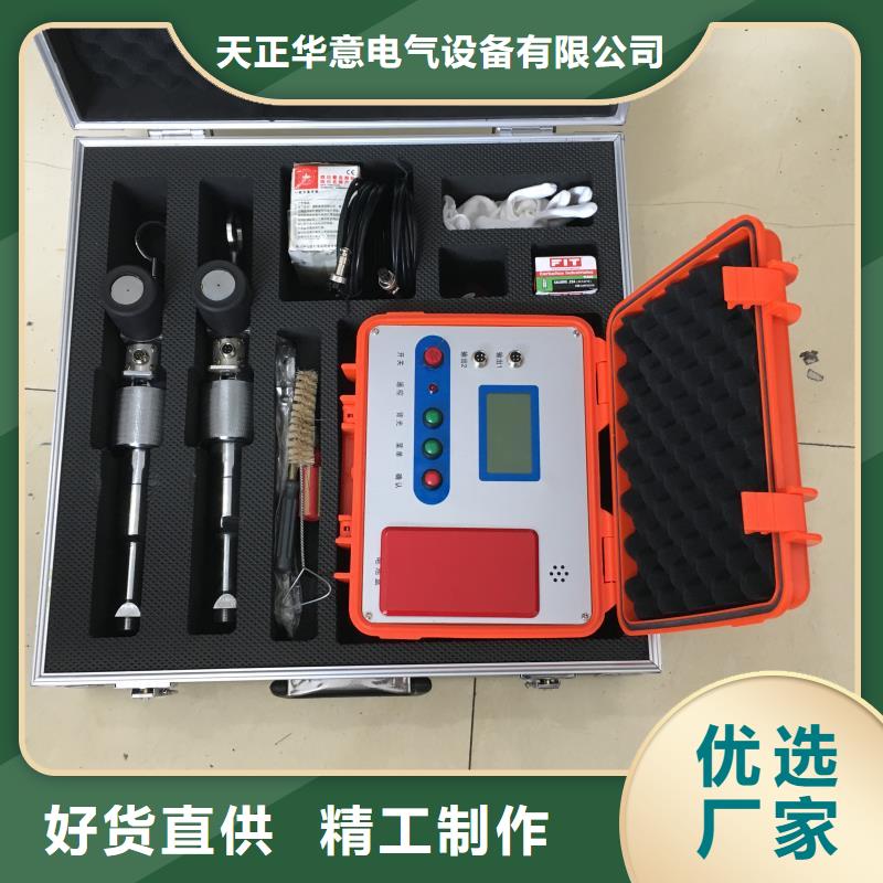 直流电阻测试仪-视频-直流电阻测试仪-内蒙古赤峰市包头|通辽|乌海|兴安|鄂尔多斯|乌兰察布|呼伦贝尔周边品牌
