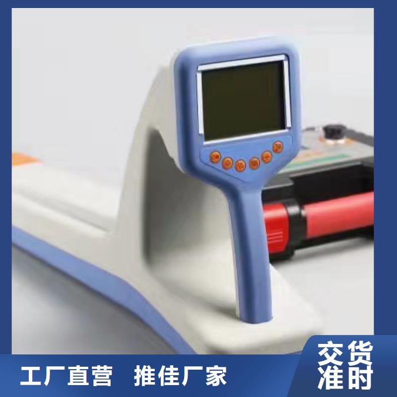 直流电阻测试仪-视频-直流电阻测试仪-内蒙古赤峰市包头|通辽|乌海|兴安|鄂尔多斯|乌兰察布|呼伦贝尔周边品牌