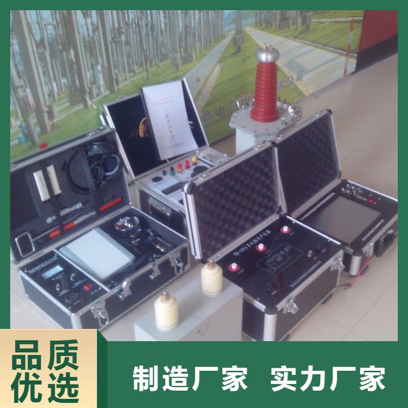 直流电阻测试仪-视频-直流电阻测试仪-内蒙古赤峰市包头|通辽|乌海|兴安|鄂尔多斯|乌兰察布|呼伦贝尔周边品牌
