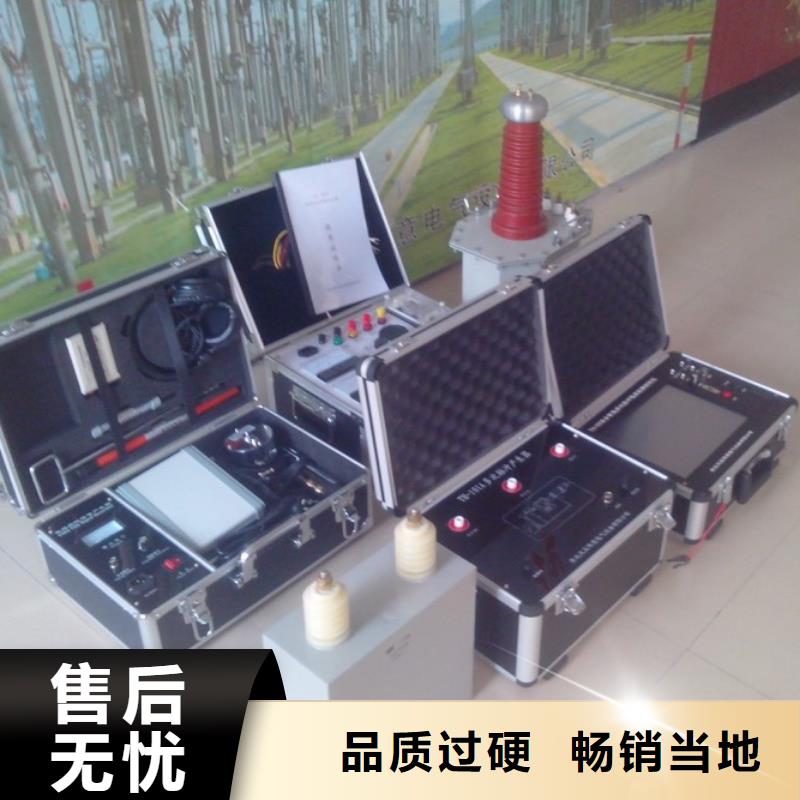 埋地管线防腐层探测检漏仪厂家_埋地管线防腐层探测检漏仪