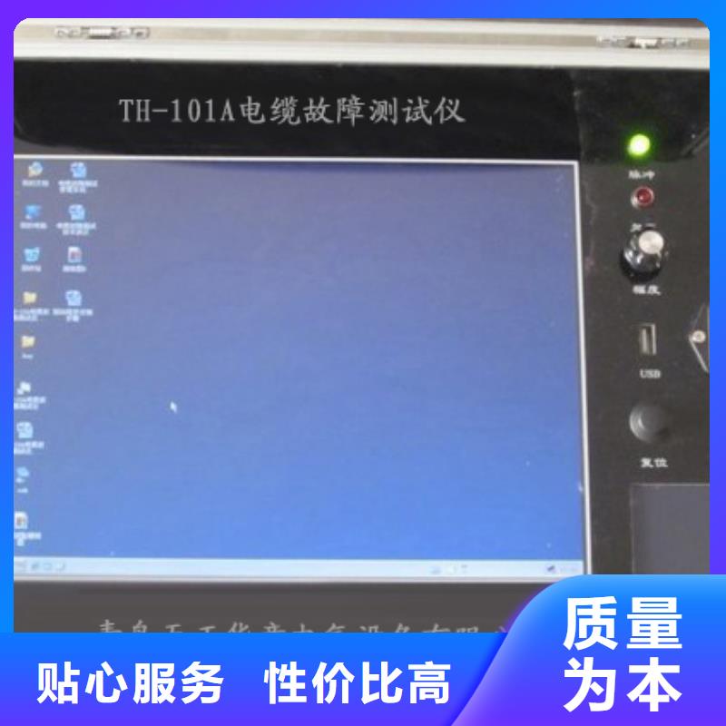 埋地管线防腐层探测检漏仪厂家_埋地管线防腐层探测检漏仪