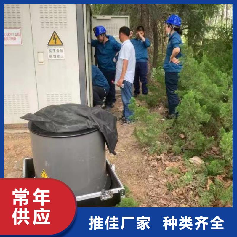 电缆故障寻踪仪