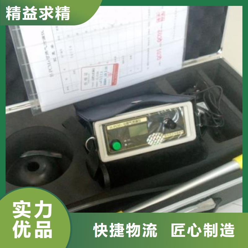直流电阻测试仪-视频-连江|平潭|宁德|漳州|泉州|三明天正华意直流电阻测试仪_ 天正华意电气设备(福州市分公司)