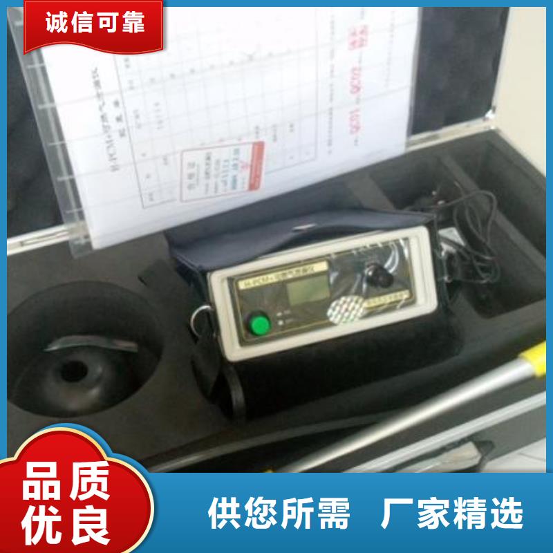 埋地管线防腐层探测检漏仪厂家_埋地管线防腐层探测检漏仪