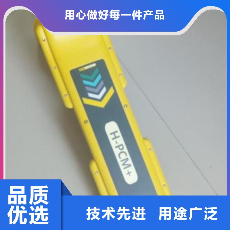 配电网线路架空线路单相接地故障定位仪
