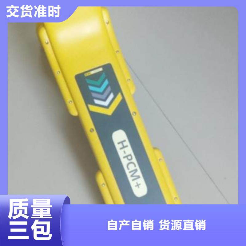 直流电阻测试仪-视频-连江|平潭|宁德|漳州|泉州|三明天正华意直流电阻测试仪_ 天正华意电气设备(福州市分公司)