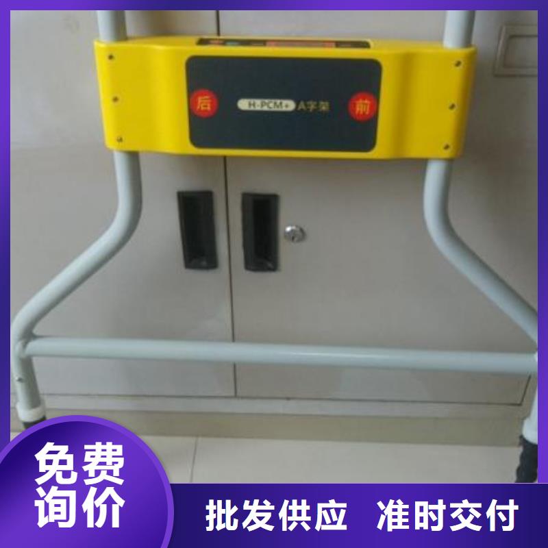 电缆故障寻踪仪