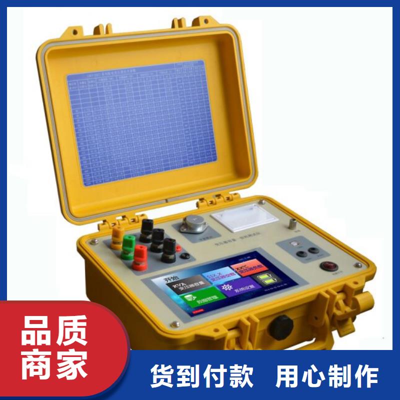 质量优的变压器铜铝材质测试仪现货厂家