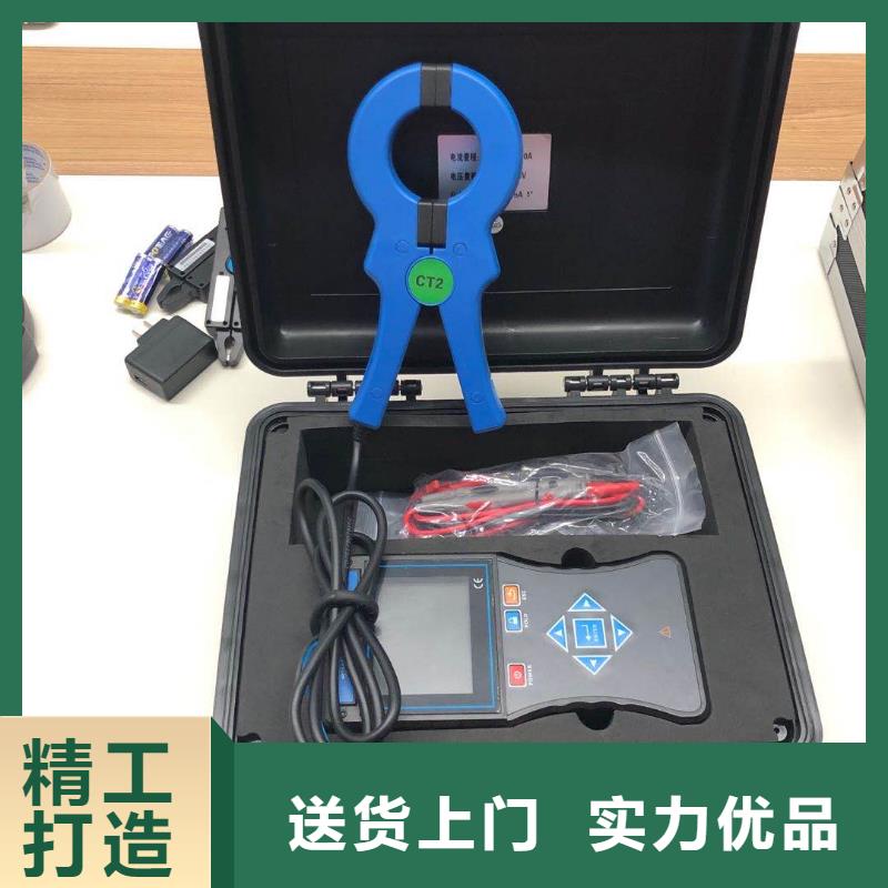 直流电阻测试仪-视频-直流电阻测试仪-贵州省黔西南市【本地】货源-贞丰|普安|毕节|六盘水|黔东南|铜仁|安顺|遵义|黔南