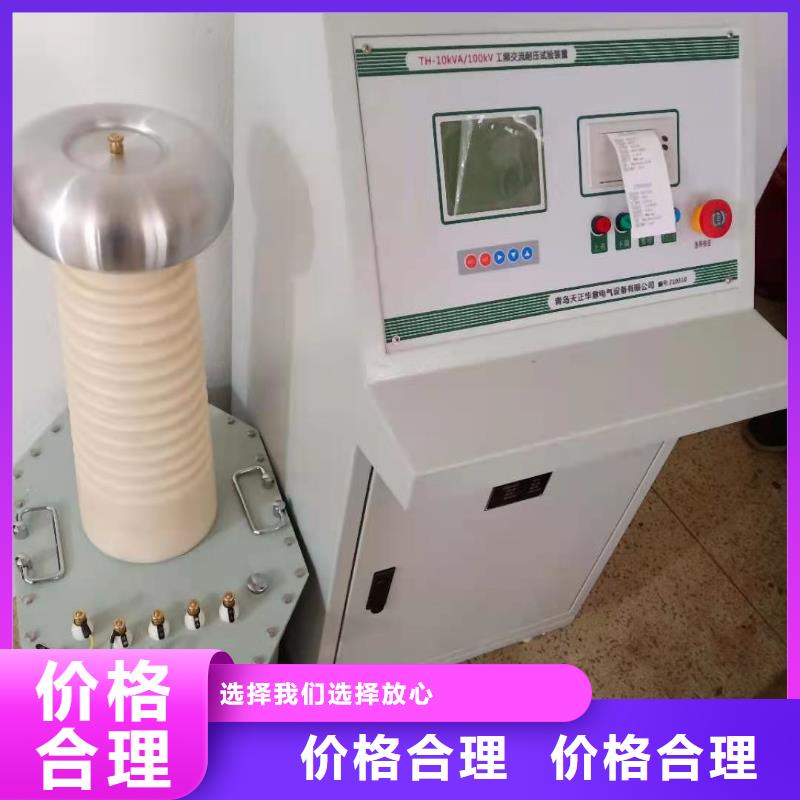 直流电阻测试仪-视频-直流电阻测试仪|内蒙古乌兰察布市|鄂尔多斯|包头|阿拉善|赤峰|通辽|呼伦贝尔|兴安