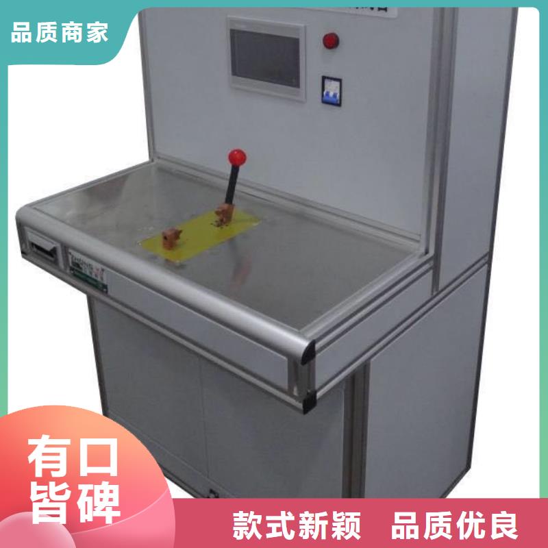 直流电阻测试仪视频-直流电阻测试仪|乌鲁木齐市|伊犁|克拉玛依