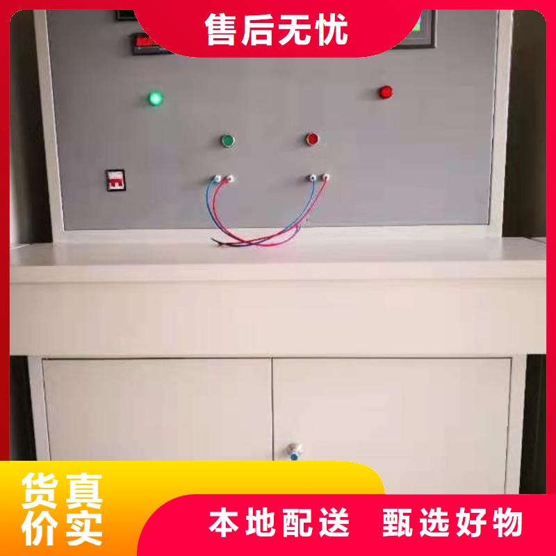 直流电阻测试仪-视频-直流电阻测试仪|内蒙古乌兰察布市|鄂尔多斯|包头|阿拉善|赤峰|通辽|呼伦贝尔|兴安