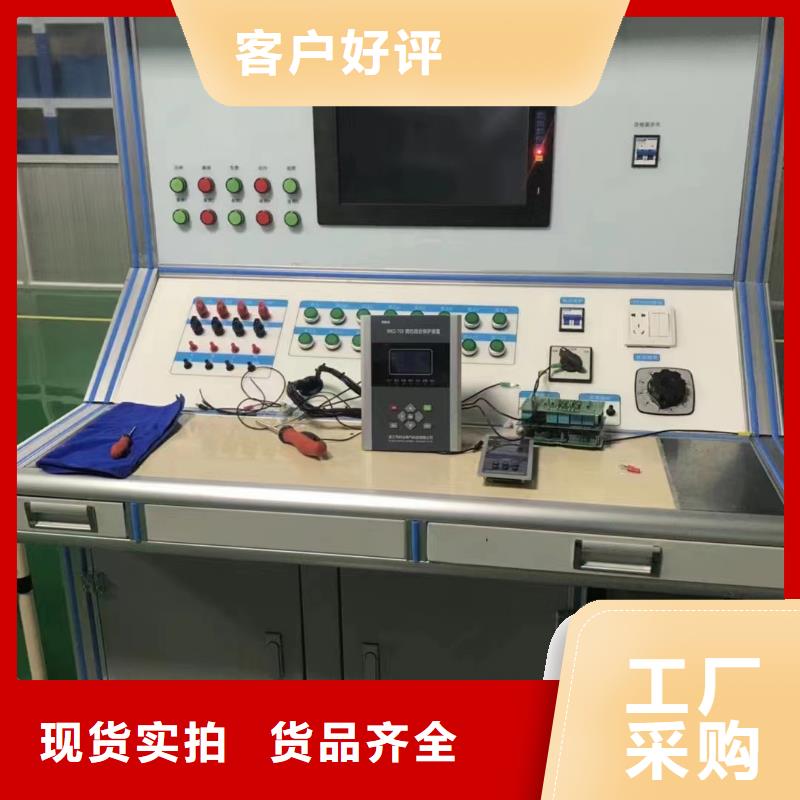 直流电阻测试仪视频-直流电阻测试仪|乌鲁木齐市|伊犁|克拉玛依