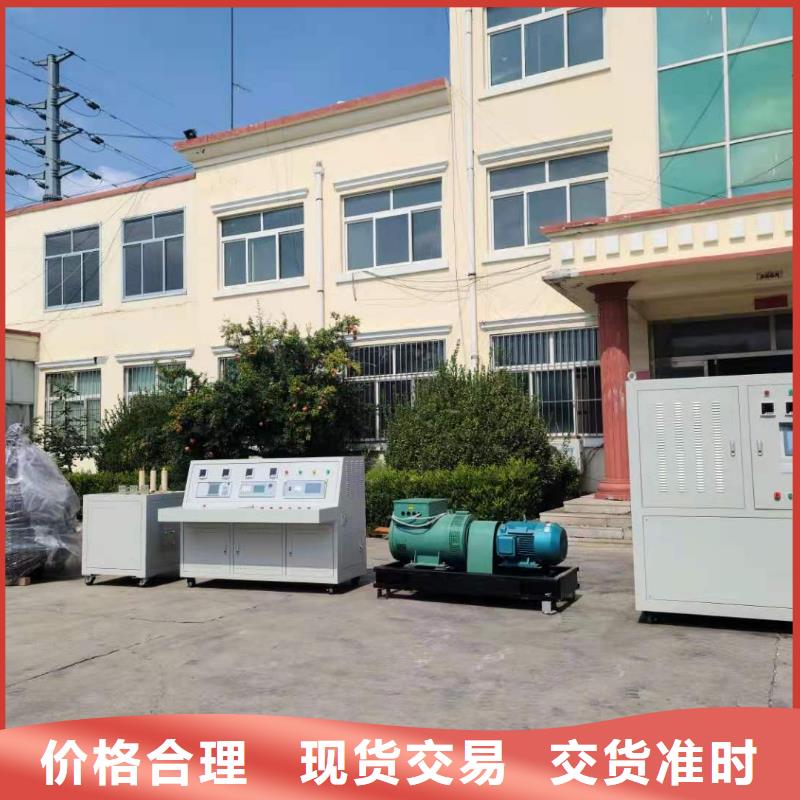 变压器测试台高压开关特性校准装置库存齐全厂家直供