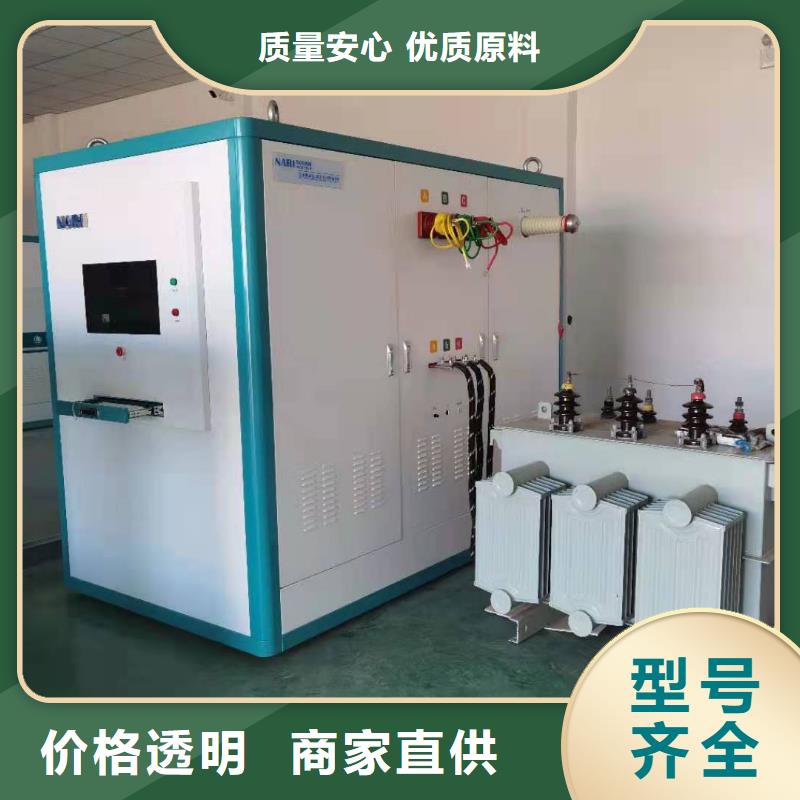 变压器测试台高压开关特性校准装置库存齐全厂家直供