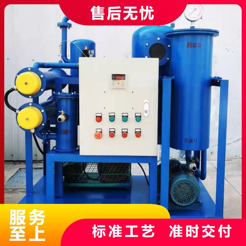 直流电阻测试仪-视频-直流电阻测试仪|内蒙古乌兰察布市|鄂尔多斯|包头|阿拉善|赤峰|通辽|呼伦贝尔|兴安