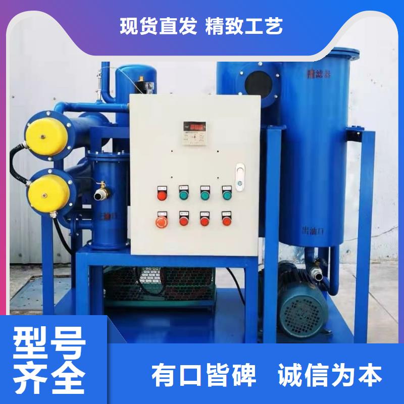 变压器测试台高压开关特性校准装置库存齐全厂家直供