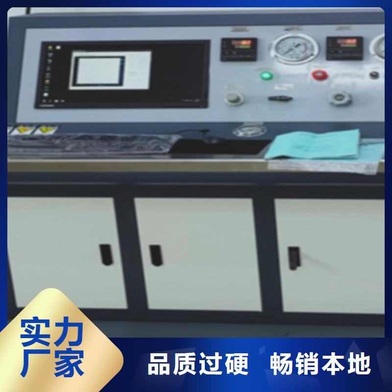直流电阻测试仪-视频-直流电阻测试仪|河南省三门峡市|义马|陕县|新乡|鹤壁|安阳|周口|信阳|平顶山