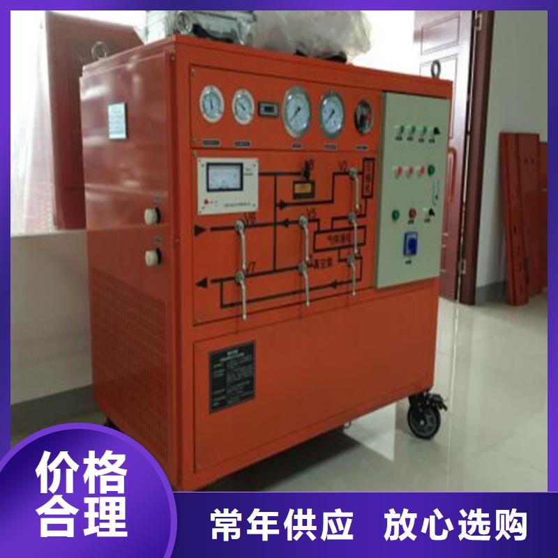 滤油机便携式故障录波仪源厂供货