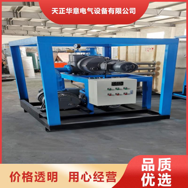 直流电阻测试仪-视频-直流电阻测试仪|河南省三门峡市|义马|陕县|新乡|鹤壁|安阳|周口|信阳|平顶山