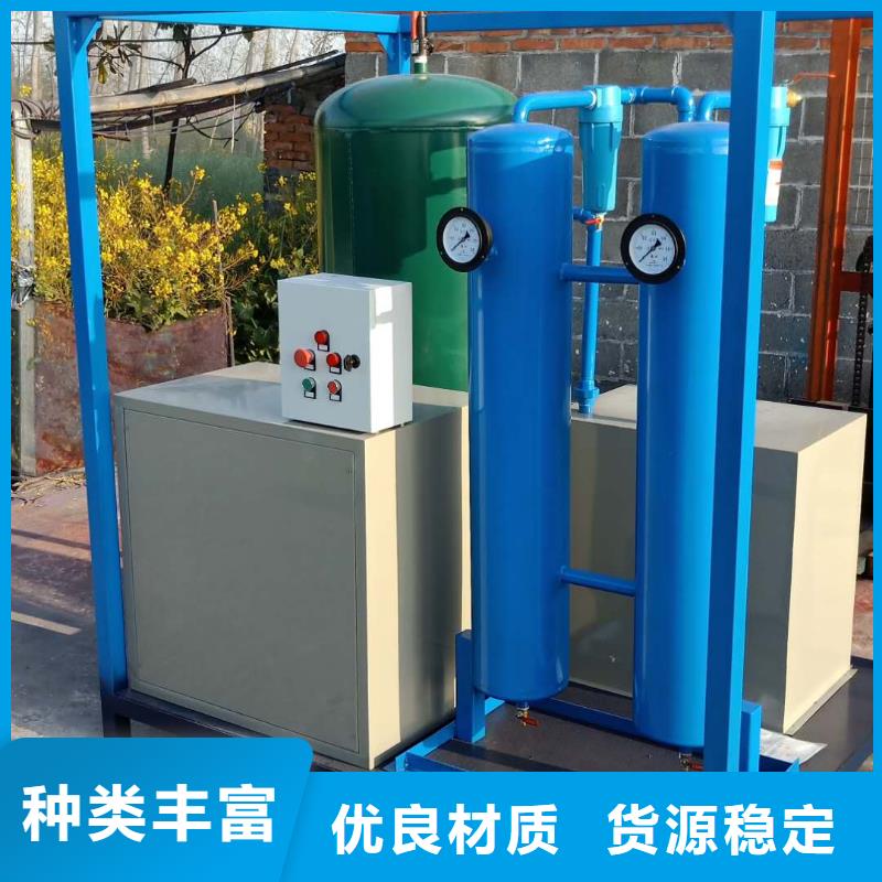 滤油机便携式故障录波仪源厂供货