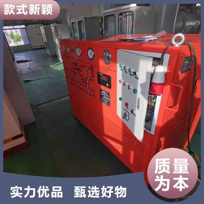 发货及时的【断路器机械特性测试仪】生产厂家