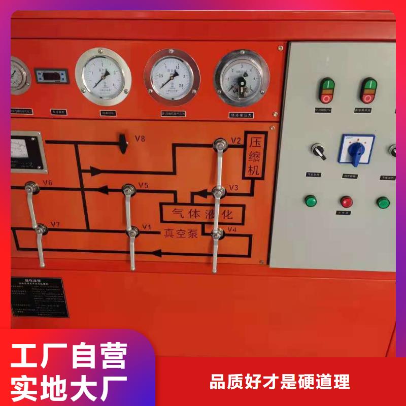 直流电阻测试仪-视频-直流电阻测试仪|河南省三门峡市|义马|陕县|新乡|鹤壁|安阳|周口|信阳|平顶山